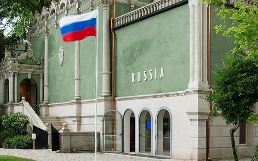 Україна застосувала санкції проти 5 російських культурних пропагандистів, пов’язаних із участю РФ у Венеційській бієнале, - указ президента