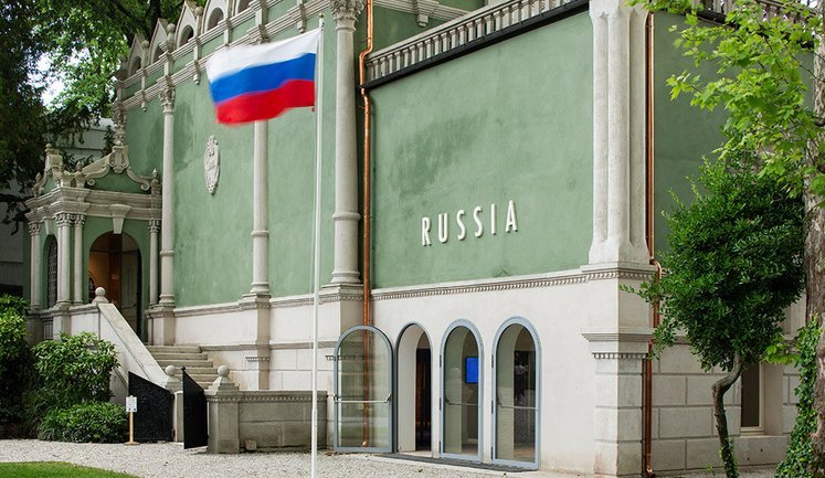 Україна закликає організаторів Венеційської бієнале переглянути рішення щодо РФ, - спільна заява Сибіги і Бережної