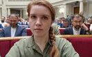 Безугла вийшла зі Слуги народу