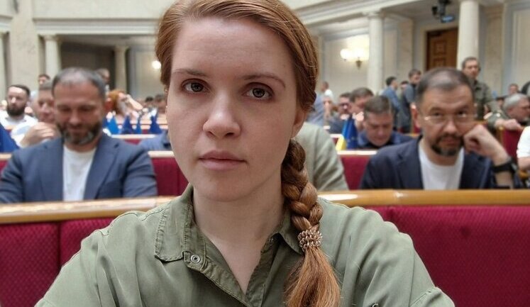 Безугла вийшла з фракції "Слуга народу". ВIДЕО