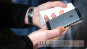 Куди йде конфіскат: дорогі речі роздають задарма