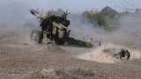 артиллерия