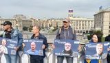 Акция солидарности с правозащитниками белорусского центра "Весна" прошла в Киеве. ВИДЕО+ФОТОрепортаж