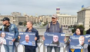 Акція солідарності з правозахисниками білоруського центру "Весна" відбулася в Києві. ВІДЕО+ФОТОрепортаж