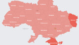 тривога