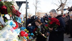 Подружжя Порошенків разом з учасниками Революції Гідності, ветеранами та волонтерами вшанували пам’ять Героїв Небесної Сотні. ФОТО