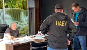 Хищение 170 млн грн на строительстве Ташлыкской ГАЭС