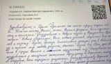 Слова підтримки дуже важливі для українців, що перебувають у російській в