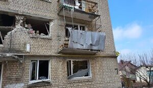 харківщина