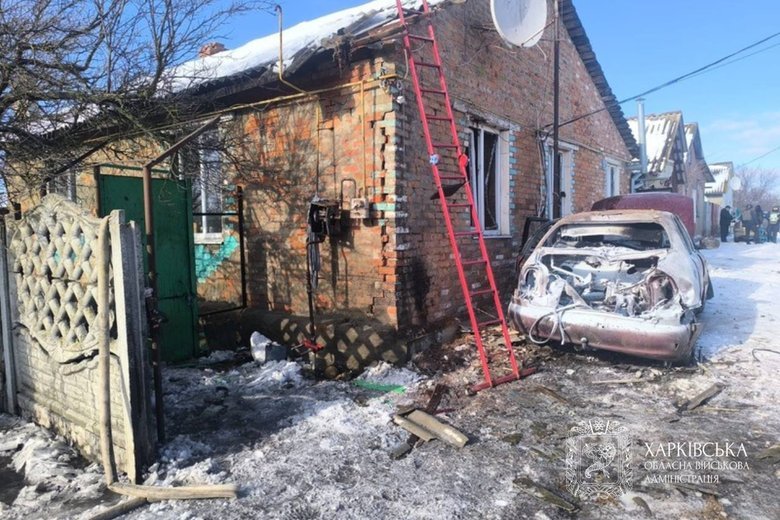 Shelling of the Kharkiv region