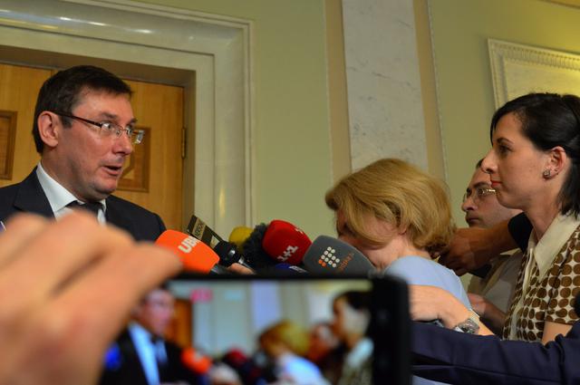вр луценко генпрокурор