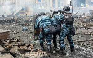 беркут