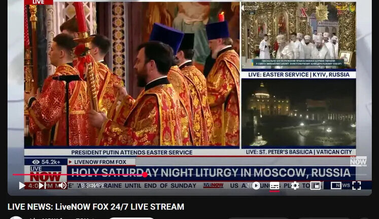 Mistake should be apologized for and investigated - Foreign Ministry spokesman Tykhyi about "Russian Kyiv" on Fox News