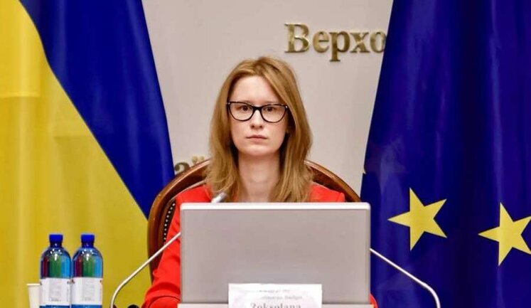 If EU does not increase financing of Ukraine, it will have to reduce financing of state programs, - "Servant of People" Pidlasa