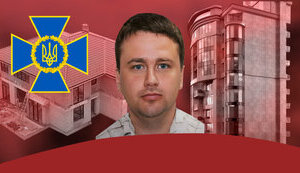 NACP investigates SSU officer Loif, whose mother’s real estate worth over UAH 16 million has been found. VIDEO