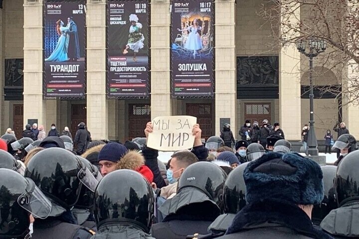 Российские протесты против войны: задержаны более 2500 человек 05