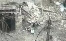 війна