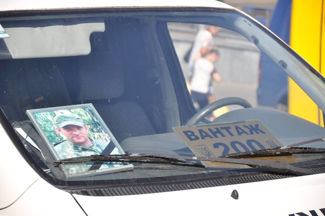 Київ попрощався з воїном 72-ї ОМБр Володимиром Матвієнком, загиблим на Донбасі 18 вересня 27