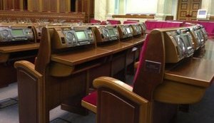 Комитет здравоохранения ВР уходит на карантин, - нардеп от