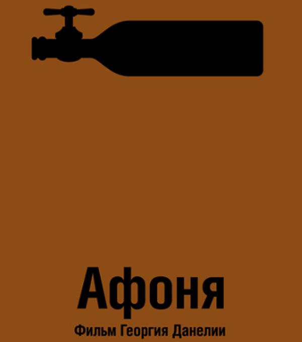 Цензор.НЕТ Изображение