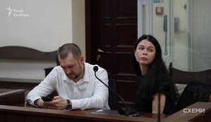 A preventive measure was imposed on Pavlo Kyrylenko’s wife