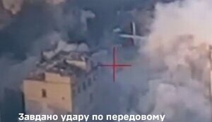 Forward command post of Russian forces in Bakhmut targeted