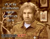 Премьер ДНР размышляет о экономике