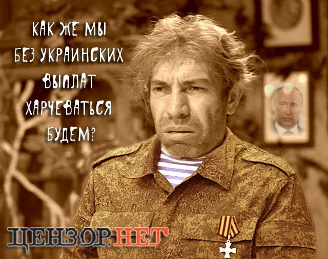 Премьер ДНР размышляет о экономике