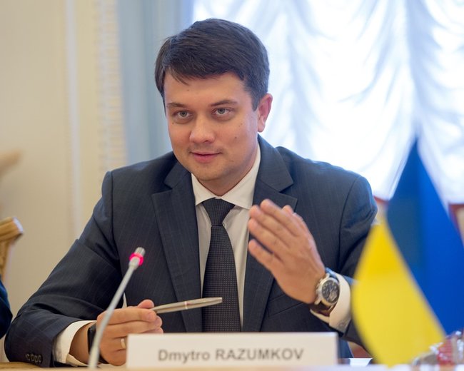Разумков и президент Эстонии Кальюлайд обсудили реформы в Украине 03