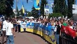 протест павличенко