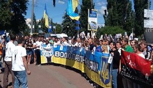 "Мы хотим справедливости ", - ультрас пикетируют Апелляционный суд в защиту Павличенко. ФОТОрепортаж