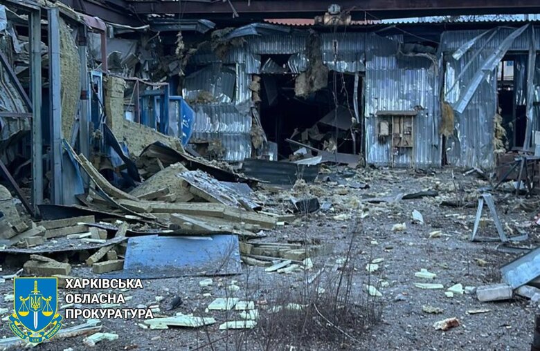 Наслідки обстрілу Харкова