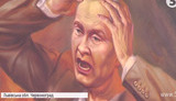путин ад фреска