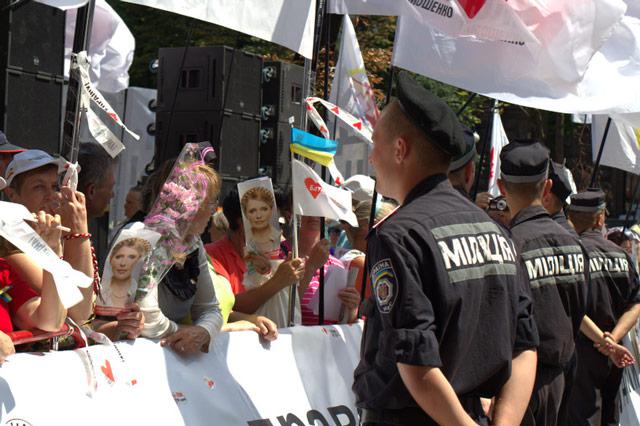 протест оппозиции под Печерским судом