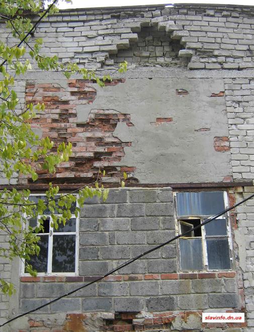 Цензор.НЕТ Изображение