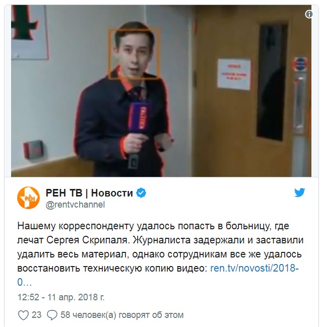 Порно порно фильмы рен тв эротика