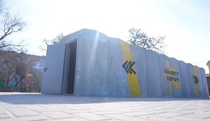 Київ спрямує на мобільні укриття кошти, які райадміністрації не змогли використати на ремонт сховищ, - Кличко