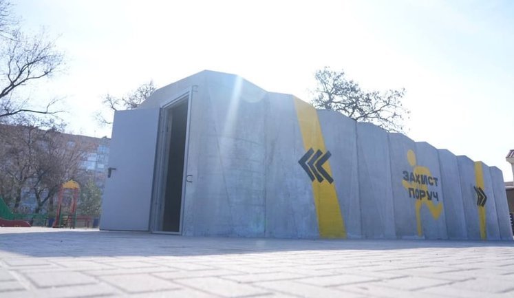 Київ спрямує на мобільні укриття кошти, які райадміністрації не змогли використати на ремонт сховищ, - Кличко