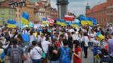 парад варшава вышиванки.