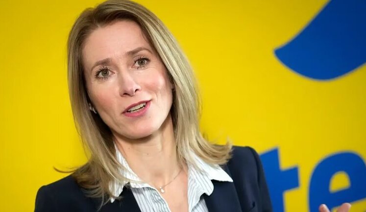 EU to send military instructors to Ukraine after ceasefire – Kallas
