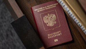 "Skhemy" revealed another Ukrainian judge with Russian passport. PHOTO