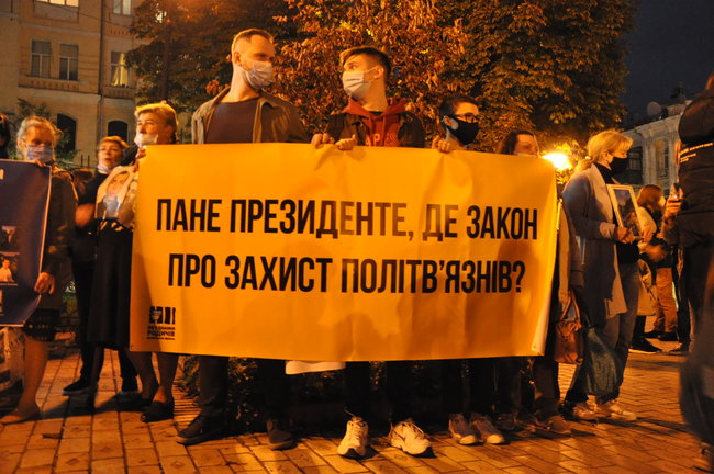 Свободу вязням Кремля: у Києві відбувається акція на підтримку полонених та безвісти зниклих українців 37