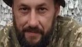 сергиенко