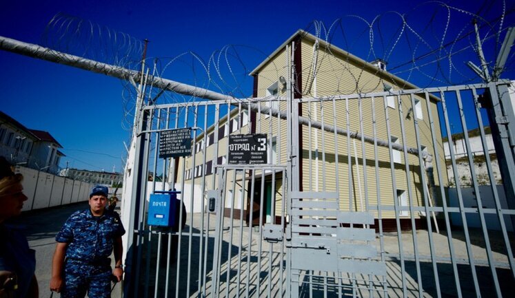 186 locations where Ukrainian prisoners are being held in Russia have been identified, where representatives of Red Cross and other monitoring missions are not allowed, according to Coordination Headquarters