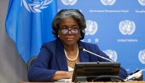 томас-грінфілд,лінда