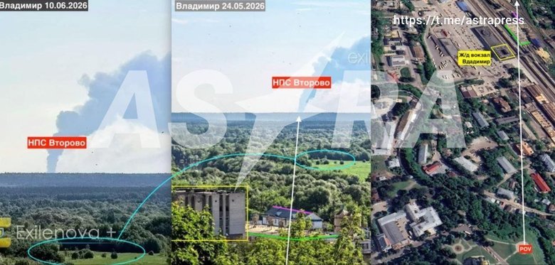 удар по Владимирській області