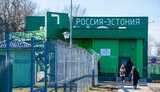 росія,естонія,івангород