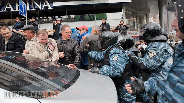 Цензор.НЕТ Изображение