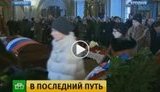 &quot;Может, там всех поели рыбы&quot;