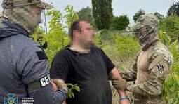 Security Service of Ukraine detained agent of Russian GRU